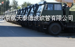 軍用油罐車(chē)